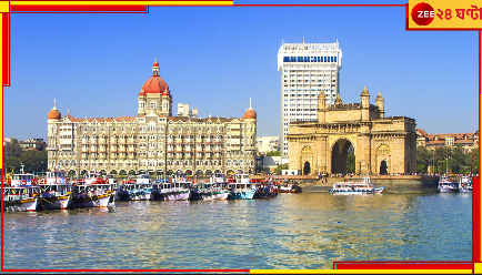 India's Richest City: ভারতের ধনীতম শহর মুম্বই! বিশ্বের এই ধনী-তালিকায় কলকাতা কোথায়? India's Richest City: ভারতের ধনীতম শহর মুম্বই! বিশ্বের এই ধনী-তালিকায় কলকাতা কোথায়?