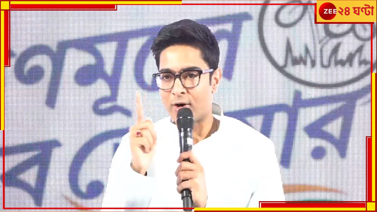 Abhishek Banerjee: &#039;২ মাস টানা রাস্তায় থাকব, কলকাতায় ফিরব না&#039;, পঞ্চায়েত প্রস্তুতিতে &#039;জনসংযোগ যাত্রা&#039; অভিষেকের