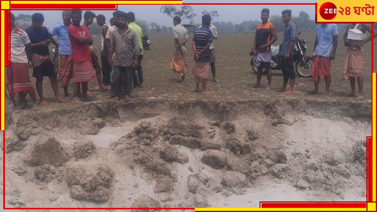 Child Death: জলপাইগুড়িতে বন্ধুদের সঙ্গে লুকোচুরি খেলতে গিয়ে মৃত্যু শিশুর!