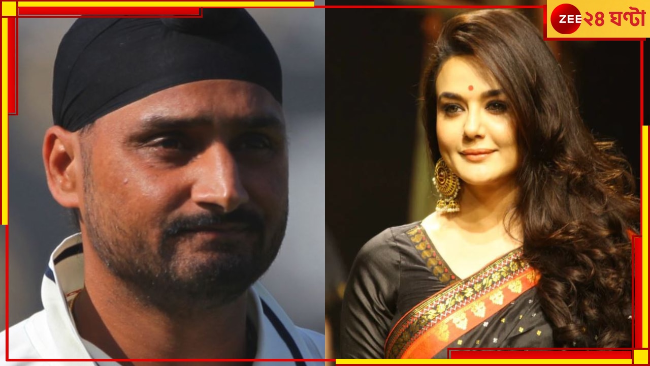 Harbhajan Singh: খুব করে চেয়েও পাননি সুযোগ, এখনও বুকে আক্ষেপের যন্ত্রণা! অবশেষে মুখ খুললেন হরভজন