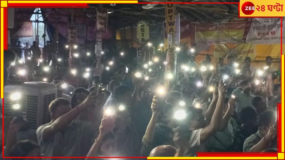 DA Movement: 'বৈঠকের নিটফল শূন্য', কলকাতায় মহামিছিলের ডাক সংগ্রামী যৌথ মঞ্চের