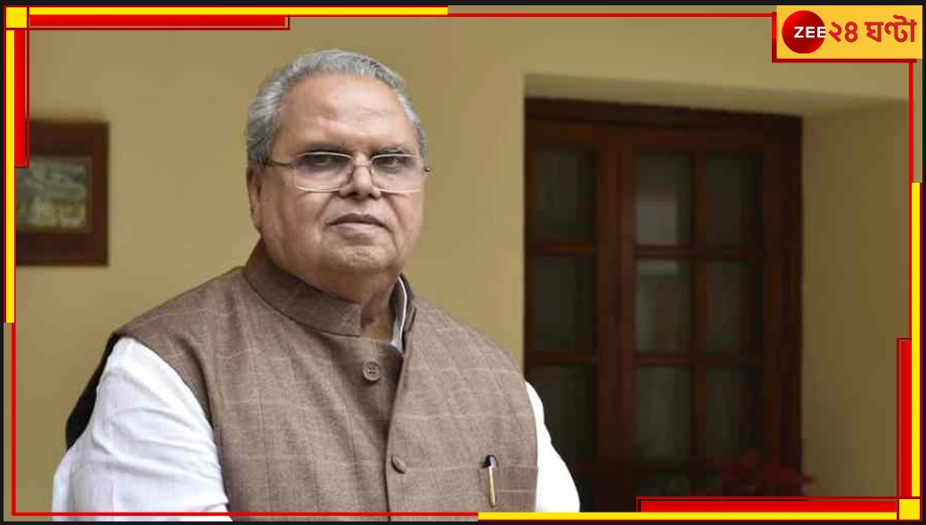 Satyapal Malik: পুলওয়ামায় কেন্দ্রের ব্যর্থতা নিয়ে সরব প্রাক্তন রাজ্যপালের দুয়ারে সিবিআই