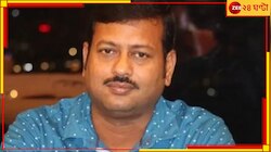 জীবনকৃষ্ণের মোবাইল থেকে তথ্য উদ্ধারে কলকাতায় সিবিআইয়ের বিশেষ টিম