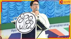 শিয়রে পঞ্চায়েত ভোট, কোচবিহার থেকে জনসংযোগ যাত্রা শুরু অভিষেকের