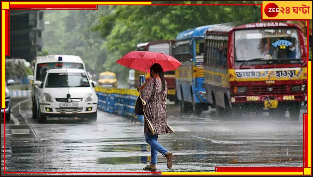 Bengal Weather Today: সাময়িক স্বস্তি রাজ্যে, বুধবার থেকে ধাপে ধাপে বাড়বে তাপমাত্রা