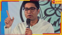 'কোচবিহার থেকে কাকদ্বীপ একটাই বঙ্গ, পশ্চিমবঙ্গ'