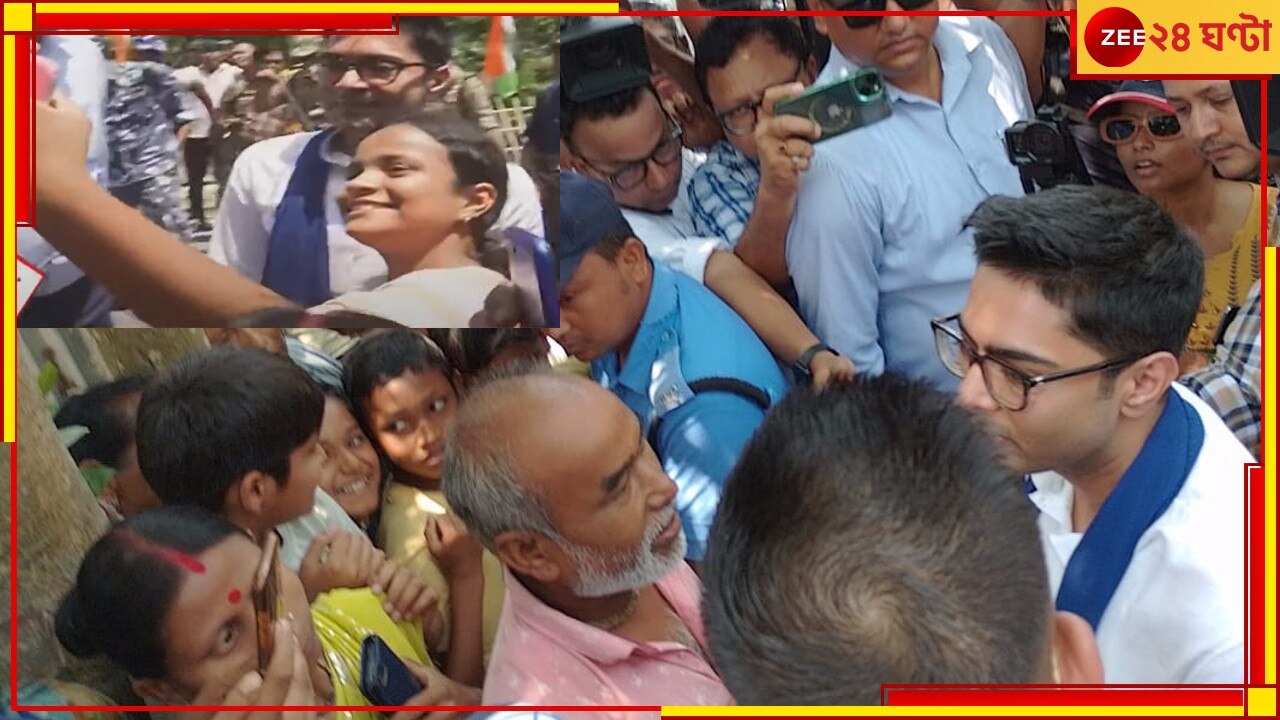 Abhishek Banerjee: BSF-এর গুলিতে নিহতদের পরিবারের পাশে অভিষেক, কেন্দ্র না দিলে বাড়ি দেবে রাজ্য-ই!