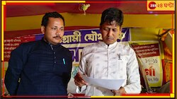 ডিএ-র পাশাপাশি অন্যান্য ইস্যুতেও রাজ্য সরকাকে চাপ সংগ্রামী যৌথ মঞ্চের