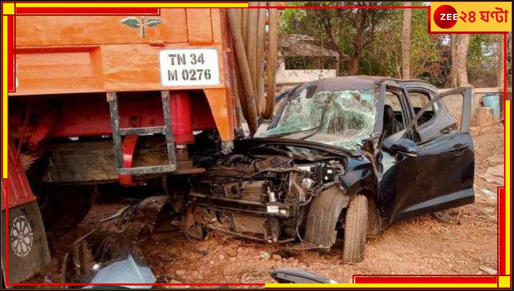 Road Accident | Glan Martins: এএফসি কাপের ম্যাচের আগেই চাপে মোহনবাগান, ভয়াবহ দুর্ঘটনায় গ্লান মার্টিন-সহ তিন খেলোয়াড়