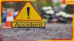 স্কুল থেকে ফেরার পথে দুর্ঘটনা, শিলিগুড়িতে বেপরোয়া ট্রাক পিষে দিল মা ও মেয়েকে...