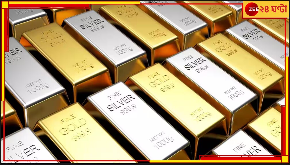 Gold Price | Silver Price: সোনা নয়, এখন রুপোয় হবে বিশাল লাভ! জানুন কবে কত শতাংশ দাম বাড়বে