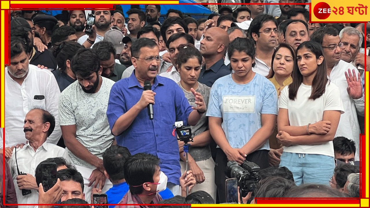 Wrestlers Protest At Jantar Mantar:  &#039;ফাঁসি হওয়া উচিত&#039;! কুস্তিগিরদের ধর্নামঞ্চ ঘুরে গেলেন প্রিয়াঙ্কা-কেজরি