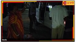 গোসাবার কীভাবে মৃত্যু বৃদ্ধার? বাড়িতে গিয়ে খোঁজ নিল পুলিস