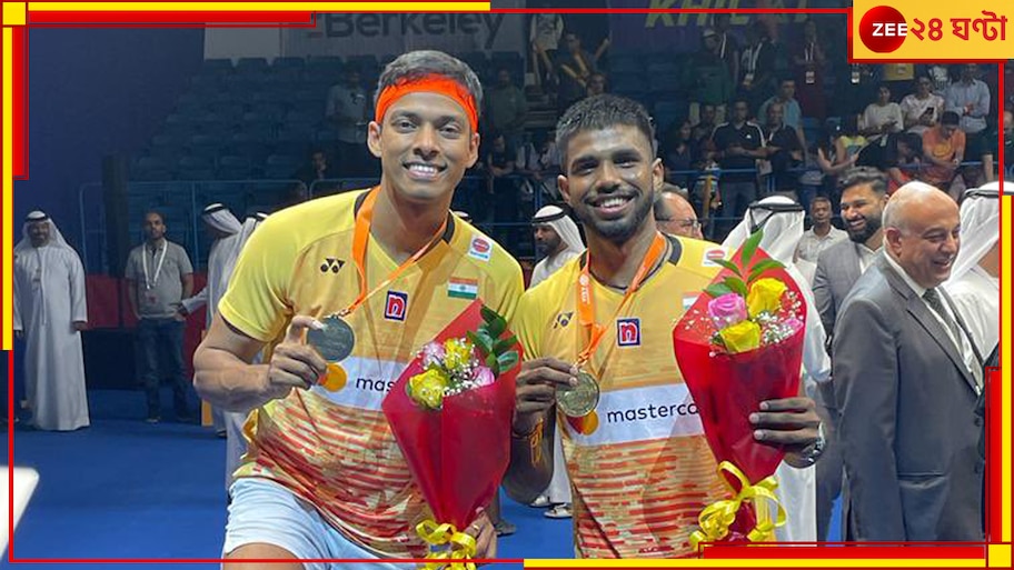 Satwiksairaj Rankireddy And Chirag Shetty: ৫৮ বছর পর ভারতের ইতিহাস ...