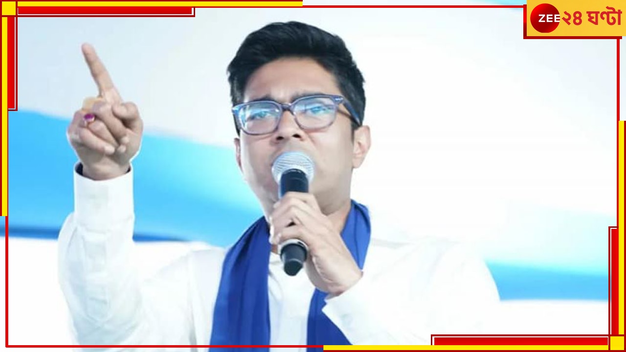 Abhishek Banerjee: বাঁকুড়ায় বজ্রাঘাতে তৃণমূলকর্মীর মৃত্যু, কী বার্তা দিলেন অভিষেক?