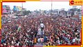 Abhishek Banerjee :'মানুষ যাঁকে মান্যতা দেবে, তৃণমূল তাঁকে প্রার্থী করে নির্বাচনে জেতাবে'