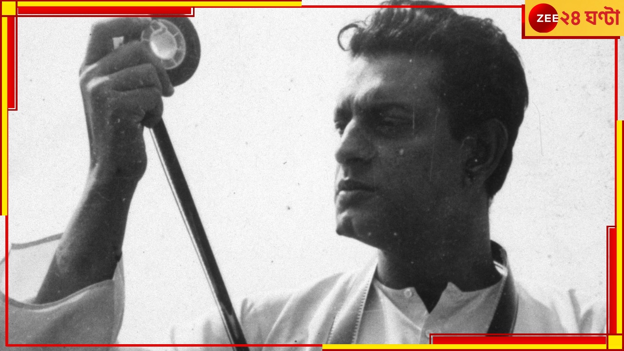 Satyajit Ray Birth Anniversary: &#039;ওঁর ছবি না দেখা মানে এ-পৃথিবীতে বাস করেও কখনও সূর্য না দেখা&#039;! 