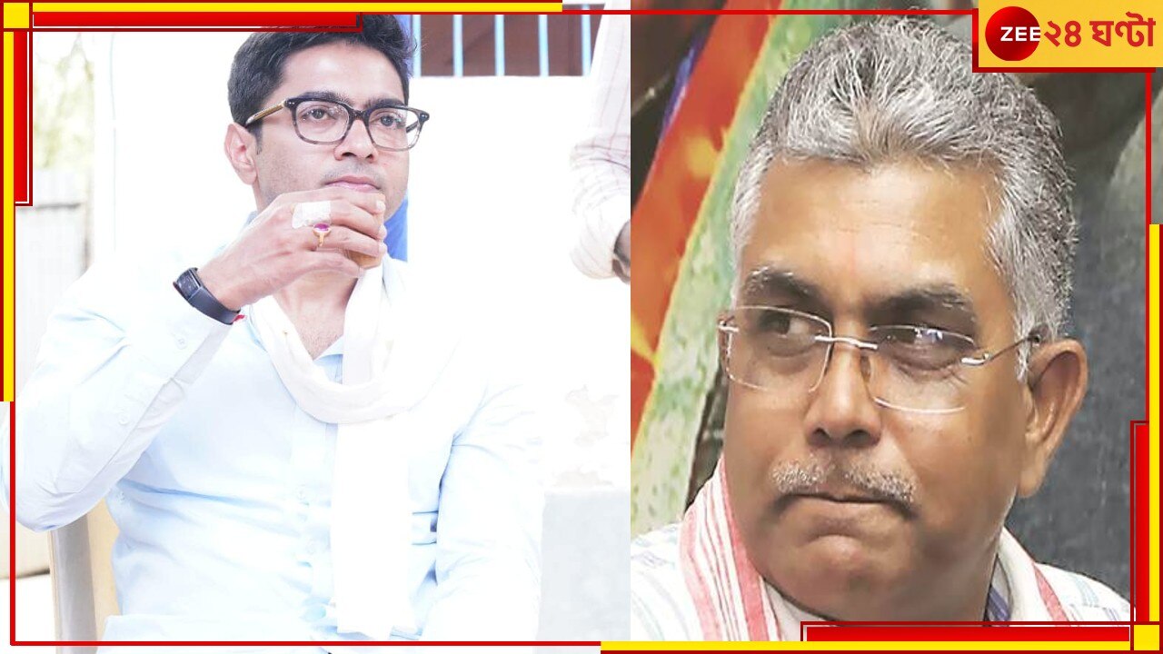 Dilip Ghosh| Abhishek Banerjee: &#039;দু&#039;দিন ঘুরেই গলা ভাঙল, আরামের রাজনীতিক&#039;, অভিষেকের জনসংযোগকে কটাক্ষ দিলীপের