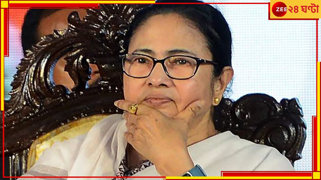 Mamata Banerjee: বেকার যুবক-যুবতীদের প্রশিক্ষণ দেবে রাজ্য, ঘোষণা মুখ্যমন্ত্রীর...