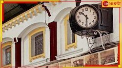 বয়স ৯৭! কিন্তু জবুথবু বুড়ো নয়, দুটি হাত বাড়িয়ে আজও সাবলীল...
