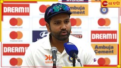  বিরাট ধাক্কা ভারতীয় দলে, মহাযোদ্ধা ছিটকে গেলেন বিশ্বযুদ্ধ থেকে! বুক ভাঙল রোহিতদের