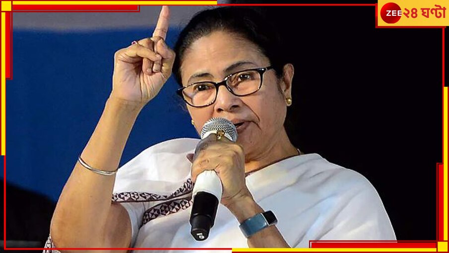 Mamata Banerjee: ‘অমর্ত্য সেনের বাড়িতে হাত দিলে...আমাকে তো চেনে না'!