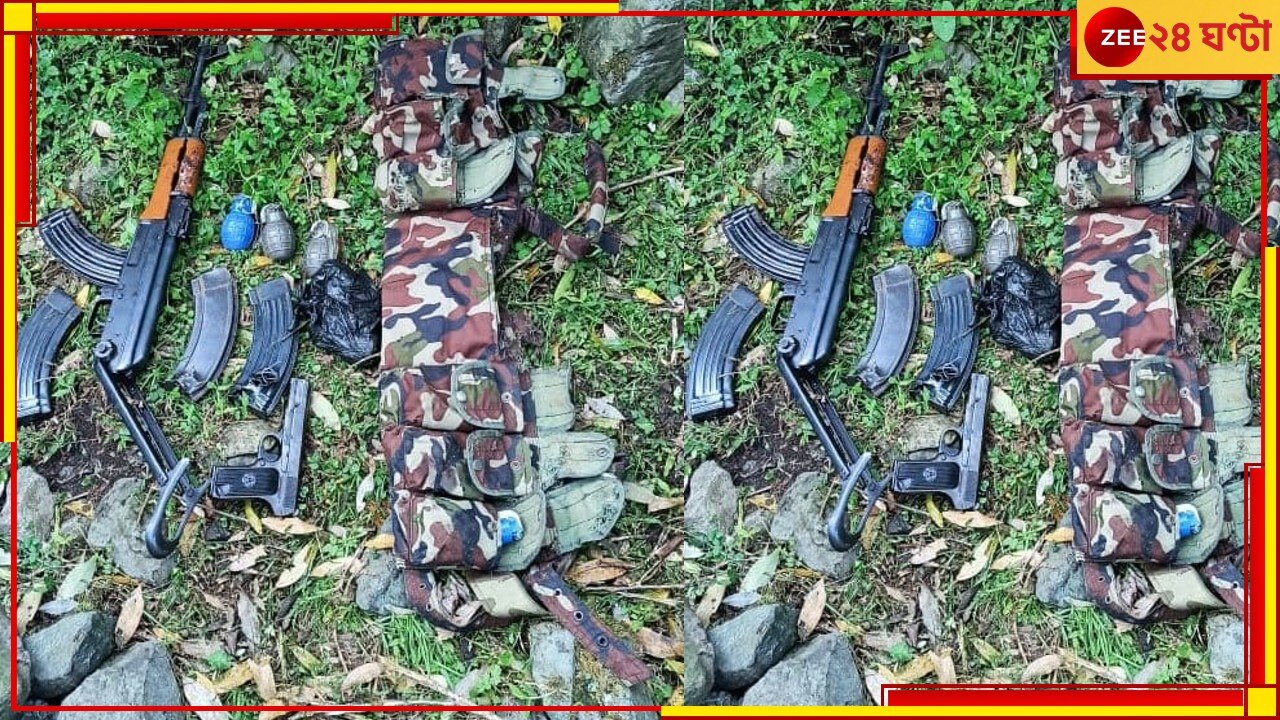 Terror Attack: রাজৌরিতে সেনার উপর হামলার দায় স্বীকার পাফের! অস্ত্র সহ জালে ২ জঙ্গি