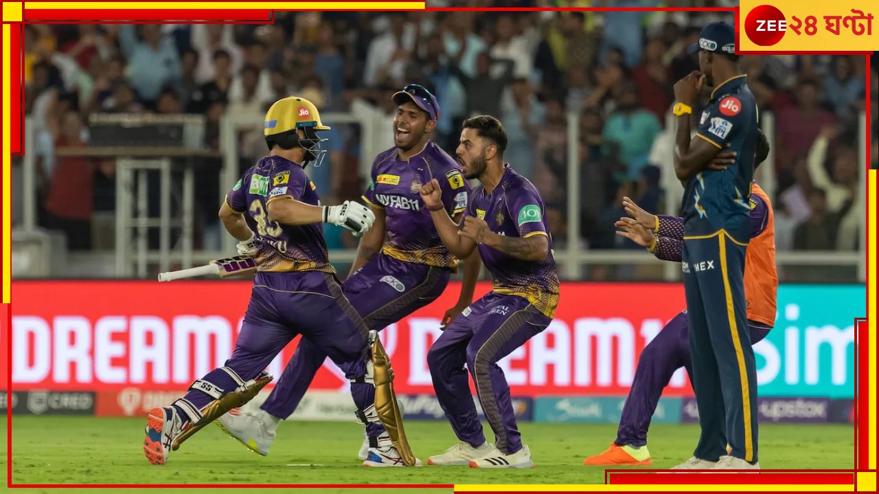 KKR vs PBKS | IPL 2023: একটাই হিসেব, জিততেই হবে, মরণ-বাঁচন ম্যাচে ভরসা সেই রিঙ্কু!