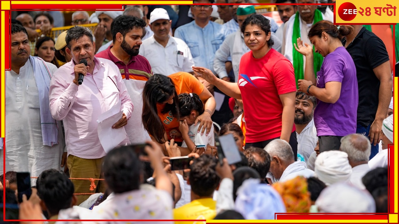 Wrestlers Protest At Jantar Mantar: উত্তাল যন্তর মন্তর! ব্যারিকেড ভেঙে কুস্তিগীরদের আন্দোলনে কৃষকরা, দেখুন ভাইরাল ভিডিয়ো  