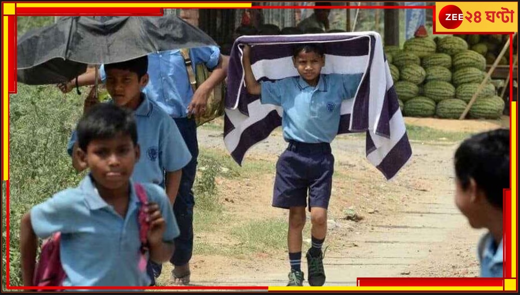 Bengal Weather Today: আন্দামান সাগরে শক্তি বাড়াচ্ছে মোকা, তবুও তাপপ্রবাহ বাংলায়