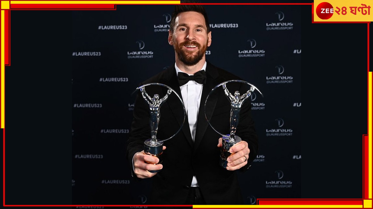 Lionel Messi: লরিয়াসের বর্ষসেরা ক্রীড়াবিদ মেসি, সেরা দল বিশ্বজয়ী আর্জেন্টিনা 