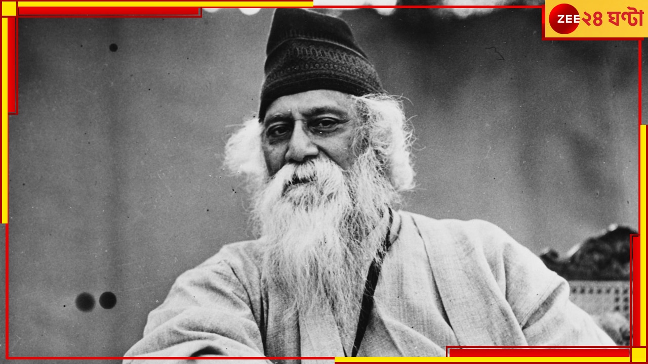 Rabindranath Tagore: রবি ঠাকুর কবিতার পাশাপাশি ক্রিকেটও ভালোবাসতেন! জানেন? 