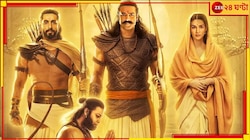 প্রভাস-কৃতির যুগলবন্দিতে বড়পর্দায় আসছে 'আদিপুরুষ', প্রকাশ্যে ছবির ট্রেলার