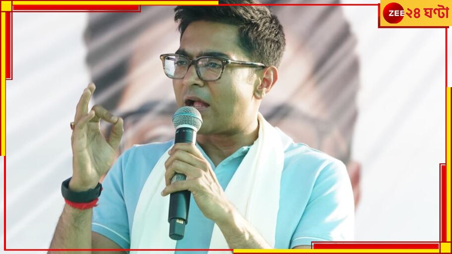 Abhishek Banerjee: কেষ্টহীন বীরভূমে 'নবজোয়ার', অভিষেকের মুখে অনুব্রতের নাম...