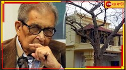পিছিয়ে গেল জমি মামলার শুনানি, ৩০ মে ফের আদালতে অমর্ত্য সেন 