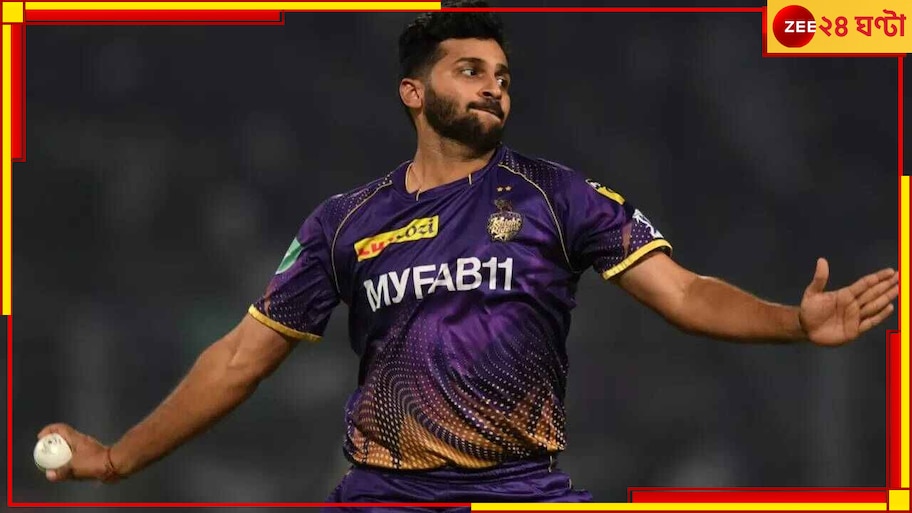 Shardul Thakur, IPL 2023: কেন নাইটদের হয়ে বোলিং করছেন না শার্দূল ঠাকুর? চলে এল চমকে দেওয়া তথ্য   