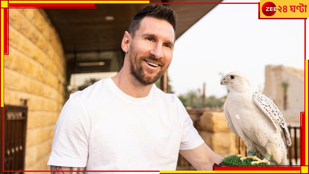 Lionel Messi: সৌদি আরবের ক্লাবের সঙ্গে চুক্তির খবর উড়িয়ে দিলেন মেসির বাবা Lionel Messi: সৌদি আরবের ক্লাবের সঙ্গে চুক্তির খবর উড়িয়ে দিলেন মেসির বাবা