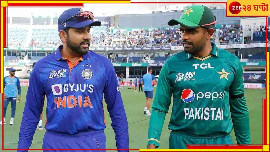 India VS Pakistan, Asia Cup 2023: ঝামেলা তুঙ্গে! কেন ভারতকে এশিয়া কাপ বয়কটের হুমকি দিল পাকিস্তান? 