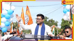 'পঞ্চায়েতে এমন ব্যক্তিকে দরকার, যাঁরা দিল্লির বিরুদ্ধে লড়াইটা করবে'