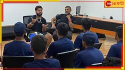 ধীরে ধীরে সুস্থ হচ্ছেন ঋষভ, অনূর্ধ্ব-১৬ ক্রিকেটারদের কী টিপস দিলেন? 