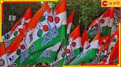 শিয়রে পঞ্চায়েত ভোট, সাগরদিঘিতে তৃণমূলের সংগঠনে রদবদল.... 