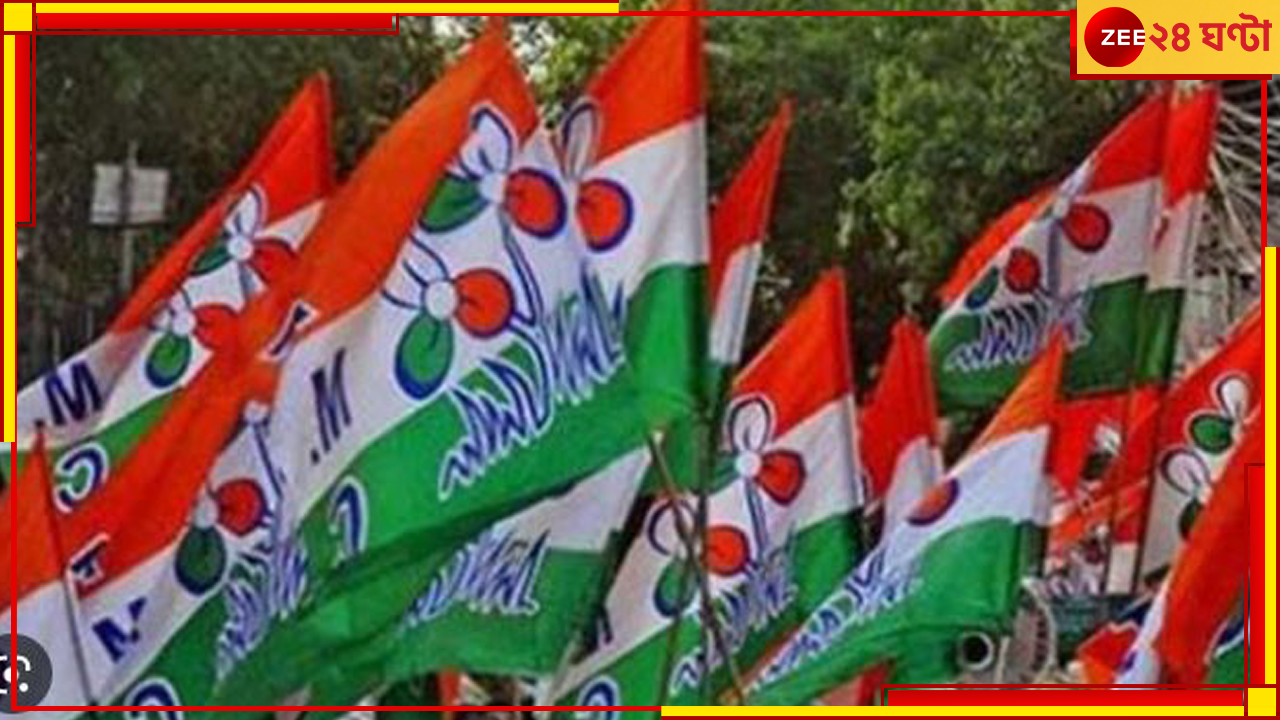 TMC: শিয়রে পঞ্চায়েত ভোট, সাগরদিঘিতে তৃণমূলের সংগঠনে রদবদল.... TMC: শিয়রে পঞ্চায়েত ভোট, সাগরদিঘিতে তৃণমূলের সংগঠনে রদবদল....