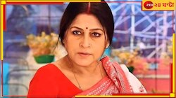 ‘ওঁর মুড সুইংয়ের কারণে কারোর দুধের শিশু খেতে পাবে না’ রূপার বিরুদ্ধে বিস্ফোরক অভিযোগ