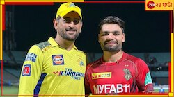 এমএস ধোনির কাছ থেকে কী পরামর্শ পেয়েছিলেন? রাজস্থান ম্যাচের আগে জানালেন রিঙ্কু 