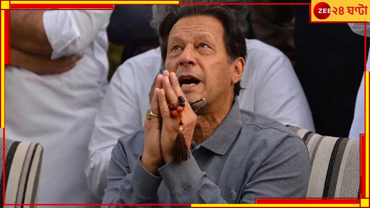 Imran Khan Arrest: &#039;কাপ্তান&#039;-এর গ্রেফতারে জ্বলছে পাকিস্তান, ফুঁসছেন আক্রম-ওয়াকার-শোয়েবরা 