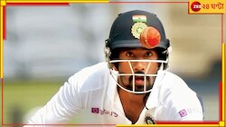ঋদ্ধিকে ব্রাত্য করে ভুল করেছে টিম ম্যানেজমেন্ট! ভারতের প্রাক্তন কোচের বিস্ফোরণ 