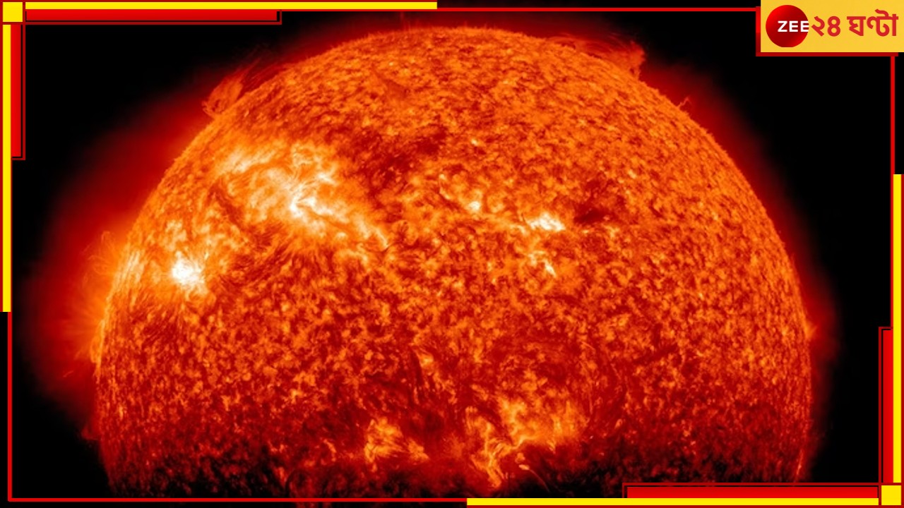 Sun Storm: প্রচণ্ড গতিতে পৃথিবীর দিকে ধেয়ে আসছে সৌরঝড়, ফল ভুগতে হতে পারে গোটা বিশ্বকে! 