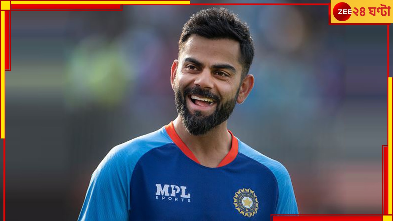  Virat Kohli: &#039;এর জন্য আমি দু&#039;বছর কেঁদেছি!&#039; অকপট বিরাট, অবশেষে বলেই ফেললেন