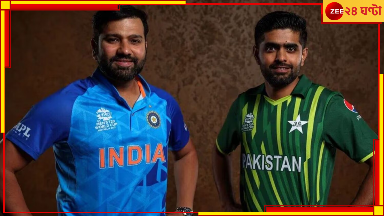 INDIA vs PAKISTAN, Asia Cup 2023: হারের ভয়ে আমাদের দেশে আসছে না রোহিতের টিম ইন্ডিয়া! পিসিবি চেয়ারম্যানের বক্তব্যে হাসির রোল  