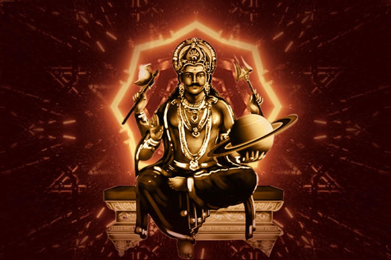 Blessings of Lord Shani